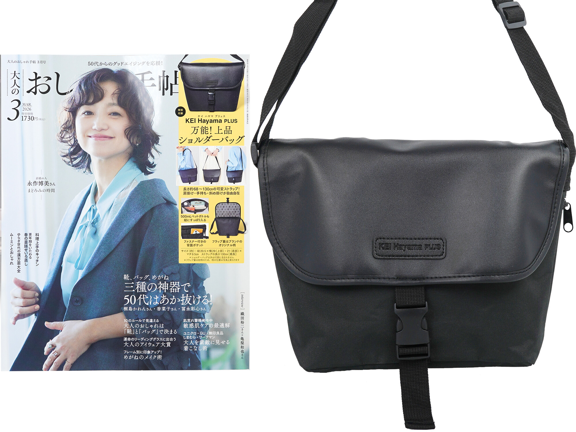 新品未開封　KING Deluxe Edition c3032474.jpg