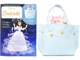 Disney Cinderella Special Book 《付録》 フリルカッティングトート＆ベビーピンク巾着