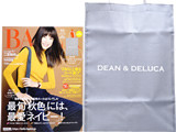 BAILA (バイラ) 2017年 11月号 《付録》 ディーン&デルーカ カフェの トートバッグ