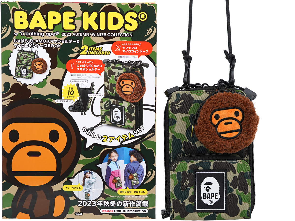 BAPE KIDS® by *a bathing ape® 2023 AUTUMN/WINTER COLLECTION BAPE KIDS® by *a bathing ape® 2023 AUTUMN/WINTER COLLECTION