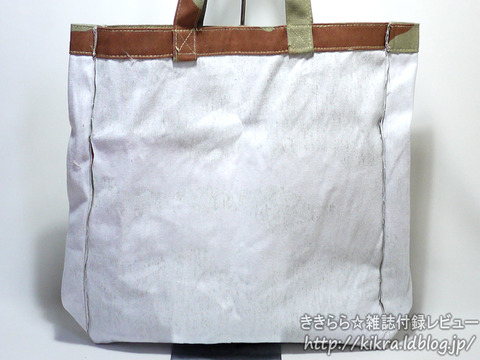 A P C カモフラージュ柄キャンバストート A P C Automne Hiver 11 12 E Mook ブランドコラボ付録 の詳細画像