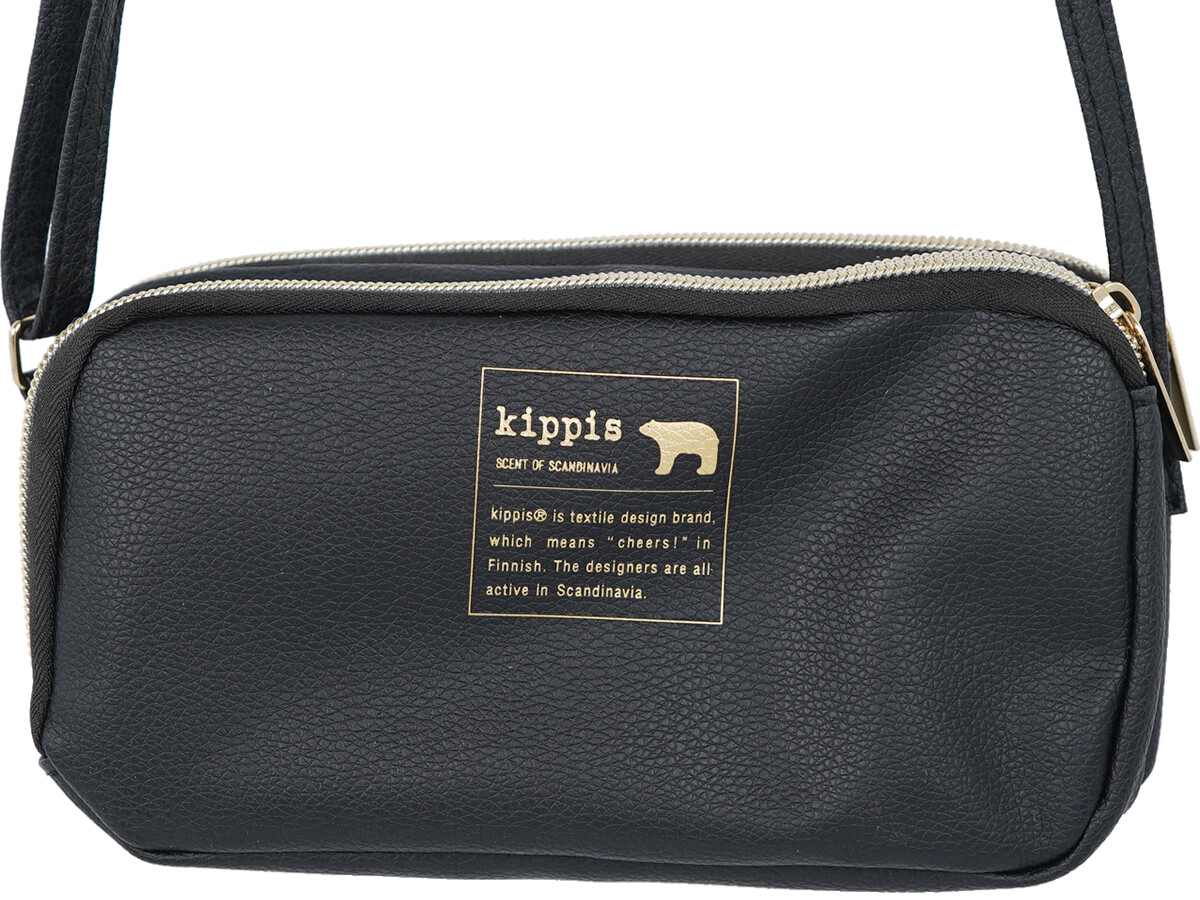 kippis 2層式お財布&スマホショルダー一体型バッグBOOK