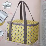 【速報】2012年 06月号付録 レゾリヴァード プロヴァンス柄保冷バッグ、ティヤマイパリ花扇子