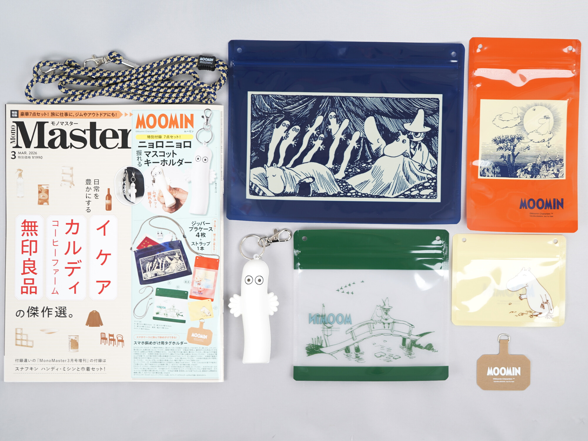 Mono Master (モノマスター) 2026年 3月号 《付録》 MOOMIN