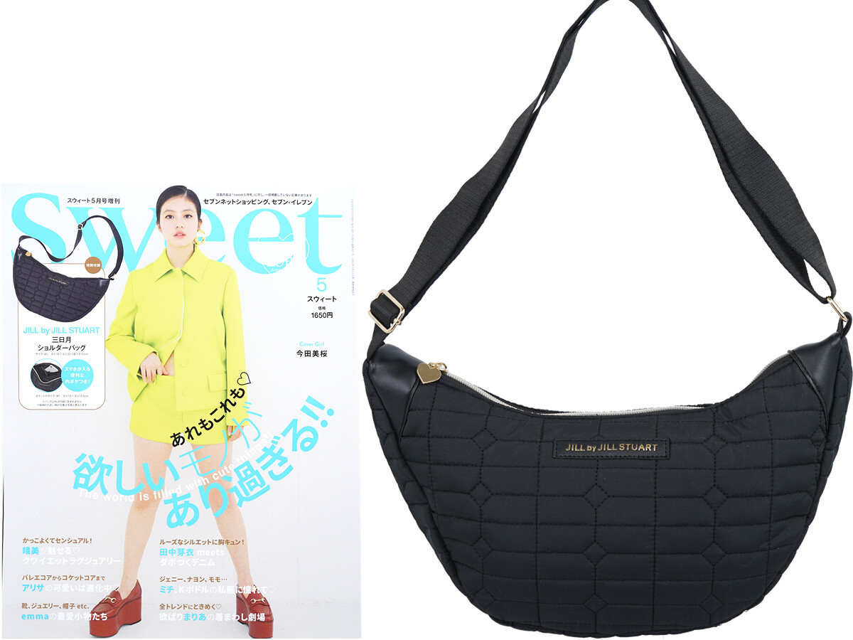 sweet (スウィート) 2024年 5月号増刊 《付録》 JILL by JILL STUART(ジル バイ ジルスチュアート)三日月ショルダーバッグ