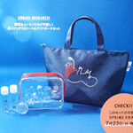 【速報】2018年9月号付録 BEAUTY & YOUTH(ビューティアンドユース)、shu uemura(シュウウエムラ)、LeSportsac(レスポートサック)