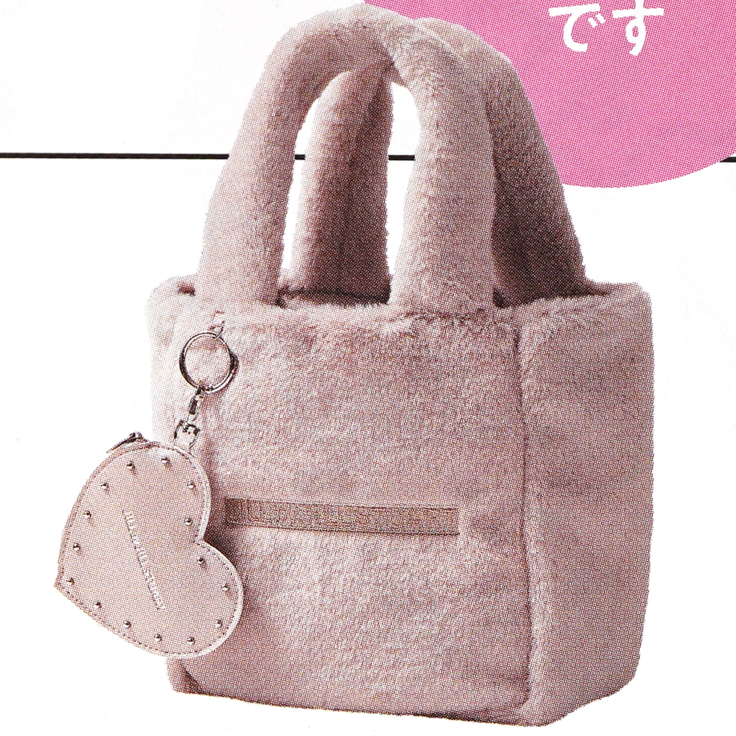 今期最終セール 40s Sweet Puffy Heart アメリカ軍 US 今期最終セール 40s Sweet Puffy Heart アメリカ軍 US 今期最終