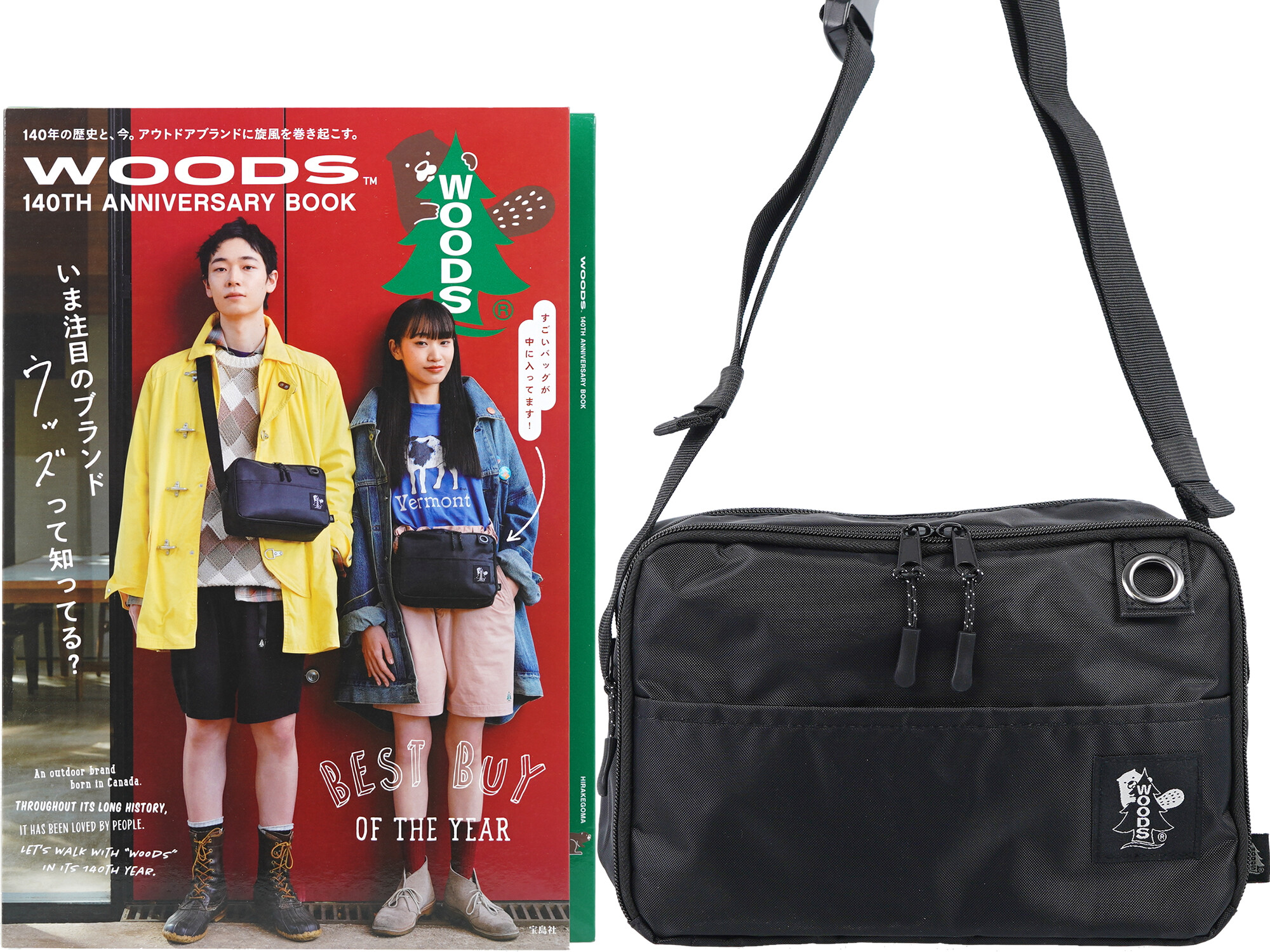 Amazon.co.jp: プリ☆チャン プリチャン キラキラパック オール