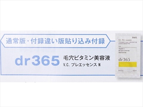 15-s