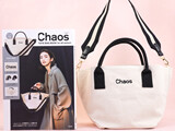 Chaos TOTE BAG BOOK for all season 《付録》 トートバッグ