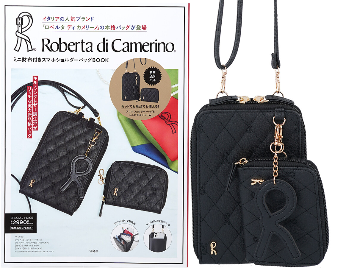 Roberta di Camerino ミニ財布付きスマホショルダーバッグBOOK