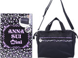 ANNA SUI mini 10th ANNIVERSARY BOOK 2WAYショルダーバッグVer.