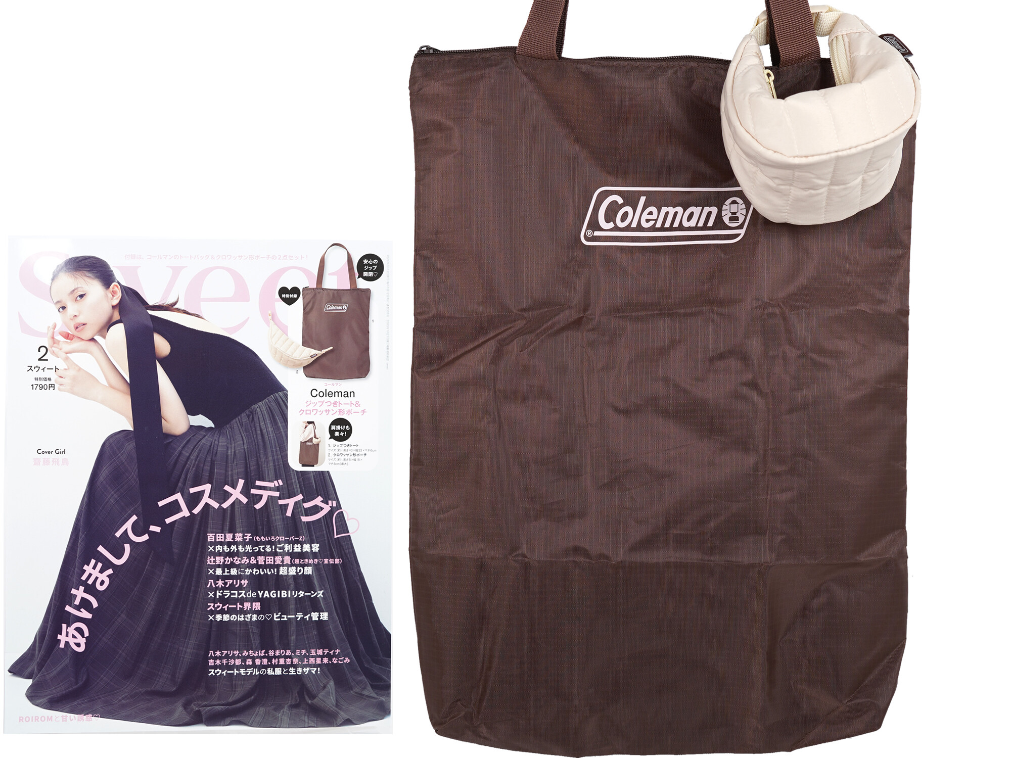 sweet (スウィート) 2026年 2月号 《付録》 Coleman [コールマン] ジップつきトートバッグ＆クロワッサン形ポーチチャーム