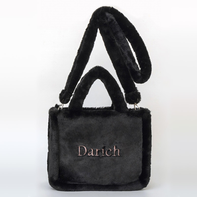 新刊情報】Darich FLUFFY BAG BOOK BLACK ver. : ききらら☆雑誌付録