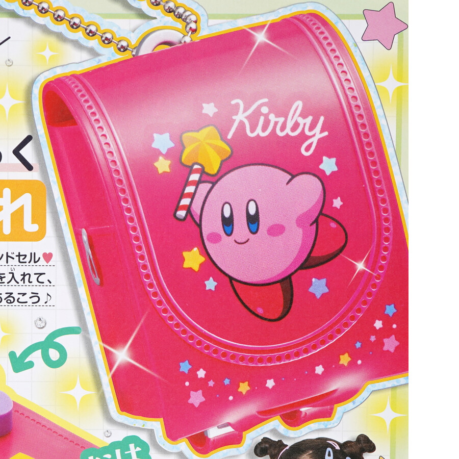 付録4ずつ 速報】ぷっちぐみ 2024年 6・7月号 《特別付録》 星のカービィ