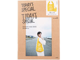 TODAY'S SPECIAL MARCHE BAG BOOK YELLOW ver. 《付録》 巾着ポーチ付きマルシェバッグ