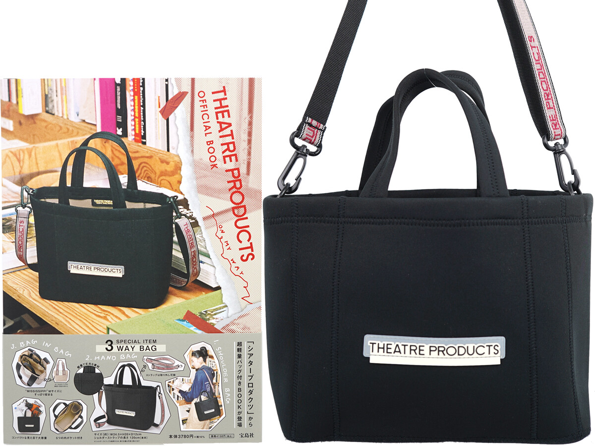 THEATRE PRODUCTS OFFICIAL BOOK 《付録》 3 WAY BAG : ききらら☆雑誌