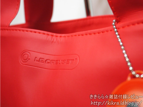 ル クルーゼトートバッグ ココット ロンドのマグネットチャーム Le Creuset E Mook ブランドコラボ付録の詳細画像