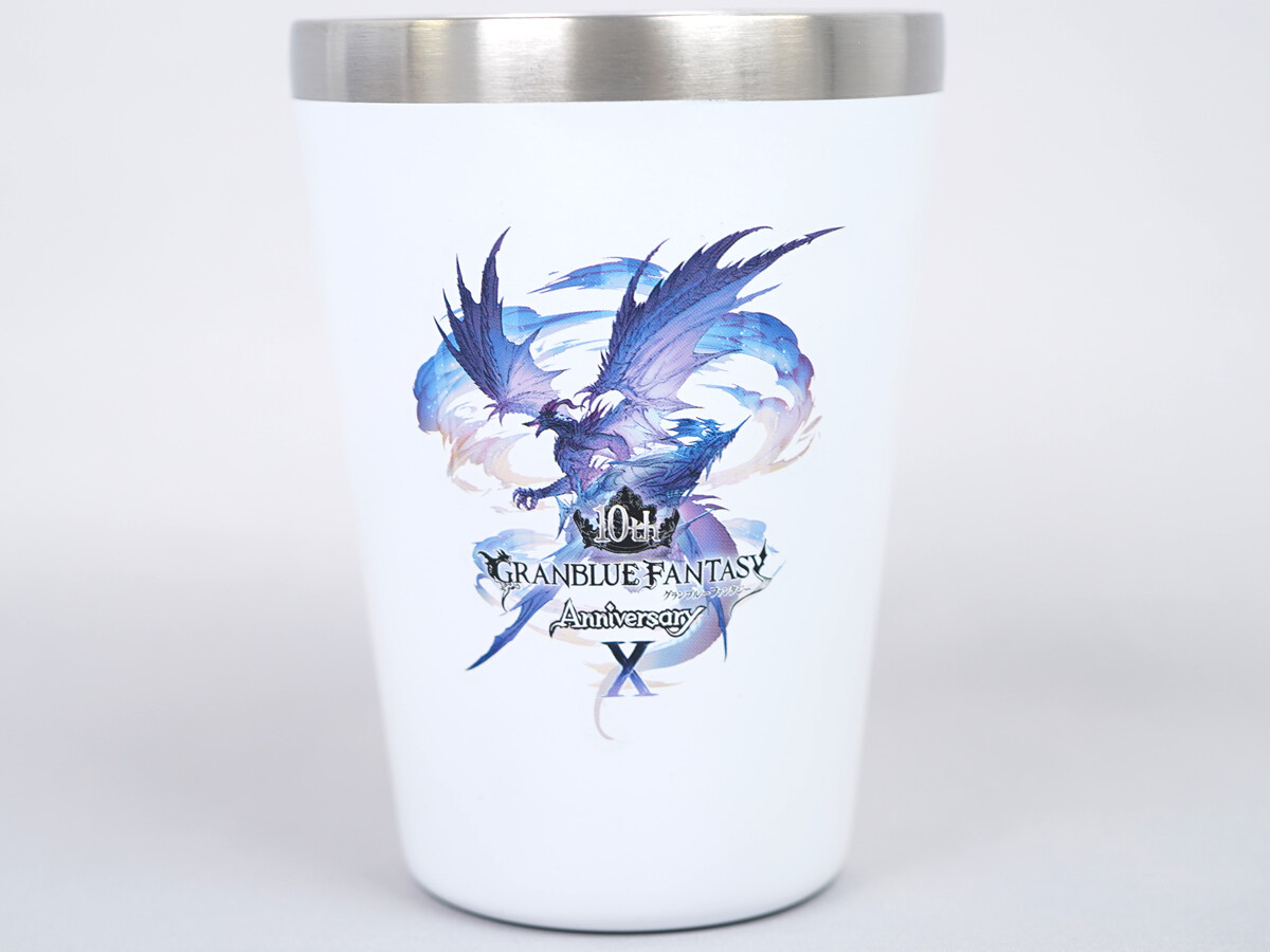 GRANBLUE FANTASY 10th ANNIVERSARY TUMBLER BOOK 《付録》 真空断熱タンブラー