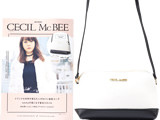 CECIL McBEE 2016 Winter Collection 《付録》 本革レザー調！大人なバイカラーポシェット