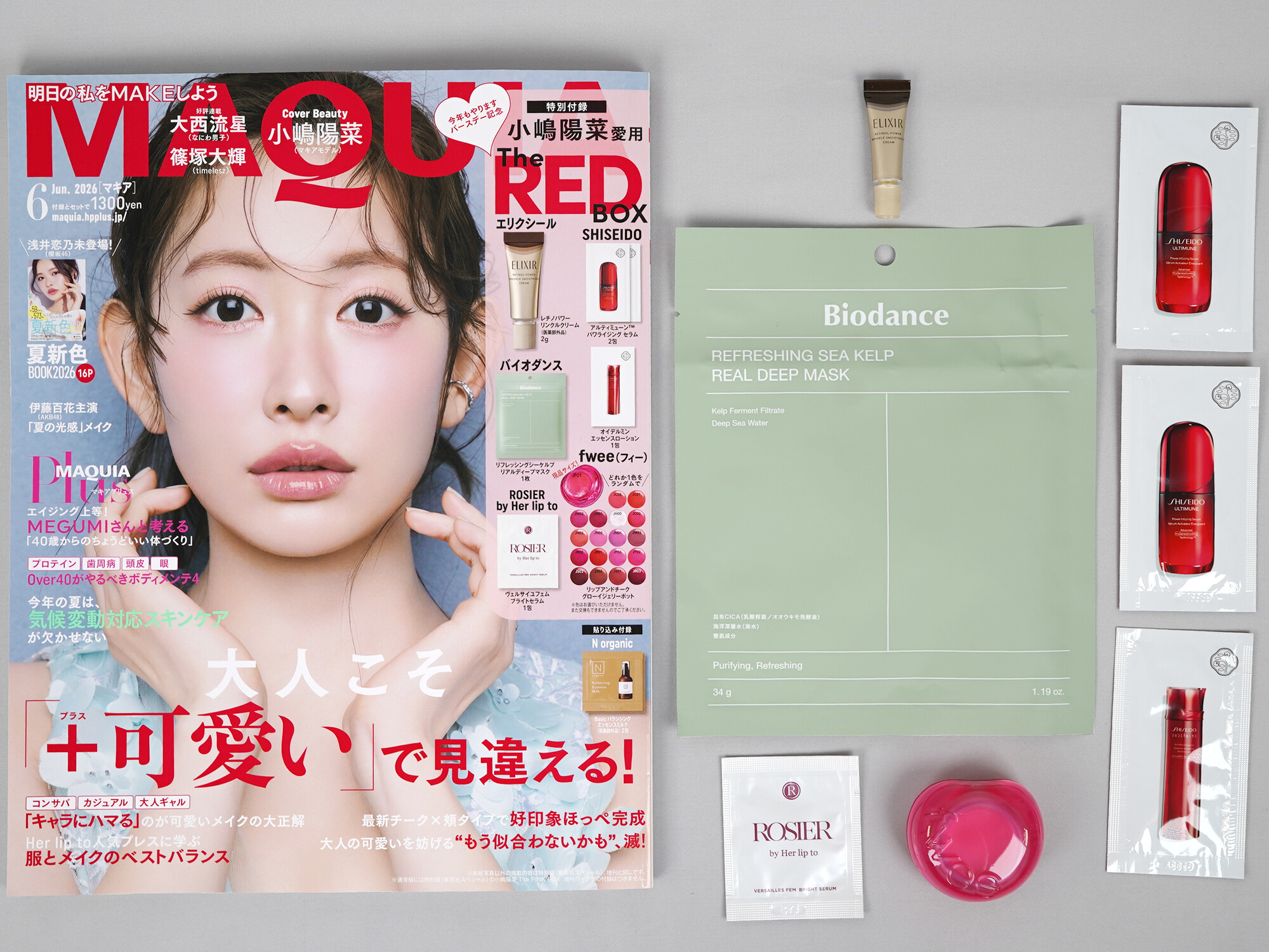 MAQUIA (マキア) 2026年 6月号 《付録》 小嶋陽菜 The RED BOX