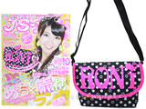 JSガール 2013年 08月号 《付録》 RONI ドット柄ショルダーバッグ