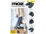 moz DOWNLIKE SHOES BOOK 《付録》 mozの中綿入りダウン風シューズ
