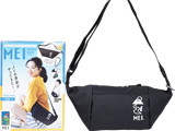MEI BODY BAG BOOK 《付録》 本誌オリジナル モノトーンバッグ&カラビナ