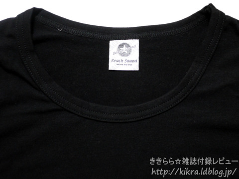 ビーチサウンドtシャツ Beach Sound Perfect Book 11 Hinode Mook 71 ブランドコラボ付録の詳細画像 ビーチサウンドtシャツ Beach Sound Perfect Book 11 Hinode Mook 71 ブランドコラボ付録の詳細画像