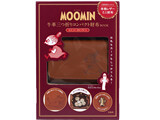 MOOMIN 牛革三つ折りコンパクト財布 BOOK RICH BROWN