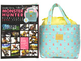 MONSTER HUNTER モンスターハンター4 LOVE! ハンティング Special Issue 《付録》 アイルーの巾着トート