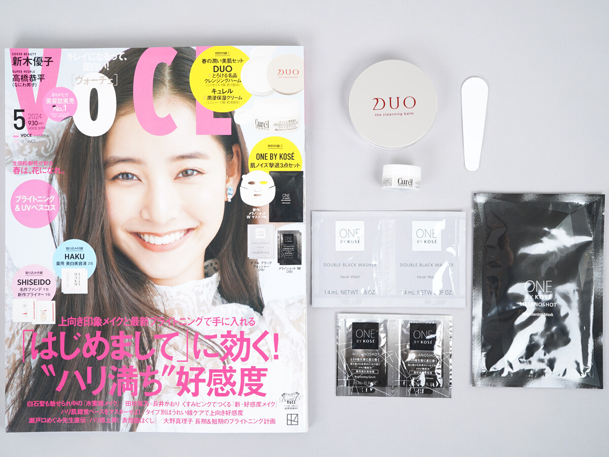 VOCE (ヴォーチェ) 2024年 5月号 《付録》 1.春の潤い美肌セット 2.ONE BY KOSE 肌ノイズ撃退3点セット