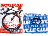 BICYCLE CLUB (バイシクルクラブ) 2018年 02月号 《付録》 ロードバイク専用あったかフェイスマスク