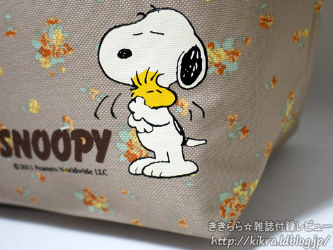 スヌーピー ジェラートピケ花柄トート お出かけポーチ Peanuts Archive Book いつでもそばにsnoopy E Mook ブランドコラボ付録の詳細画像
