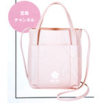 速報 Sweet スウィート 22年 2月号 宝島チャンネル限定号 特別付録 Daisy Doll By Mary Quant デイジードール バイ マリークヮント ポケットつき2wayミニポシェット ブランドコラボ付録の詳細画像