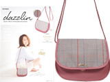 dazzlin GLEN CHECK SHOULDER BAG BOOK 《付録》 織り生地が本格的なグレンチェックショルダーバッグ