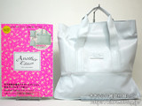 Another Edition 2012-13 Autumn/Winter 《付録》 ライトグレーの3WAYトート