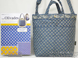 Les Olivades 《付録》 BONIS柄2wayキルティングトートバッグ