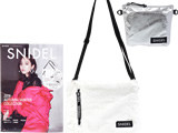 SNIDEL 2018 AUTUMN/WINTER COLLECTION 《付録》 ファー素材のふわもこサコッシュ&シルバーポーチ