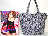 EDGE STYLE (エッジ スタイル) 2012年 12月号 《付録》 LIP SERVICEゴシック柄トートBAG