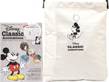 Disney Classic Animations 《付録》 キャンバス BIGショルダーバッグ