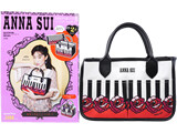 ANNA SUI COLLECTION BOOK 整理上手ポーチ ROSE PARTY 《付録》 お部屋が可愛く片付くインテリアトート＆ポーチ