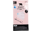 kippis perfect beauty Mask BOOK ガーゼタイプ・ピンク