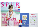 SPUR (シュプール) 2013年 08月号 《付録》 ベルサイユのばら豪華三位一体セット!!