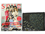 SPUR (シュプール) 2013年 05月号 《付録》 3.1 Phillip Limフラワーメガポーチ