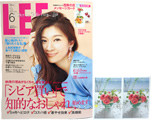 LEE (リー) 2014年 06月号 《付録》 高橋郁代さんの四季の花メッセージカード