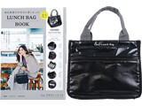 滝沢眞規子が本当に欲しかった保冷機能つきLUNCH BAG BOOK 《付録》 イージーランチバッグ