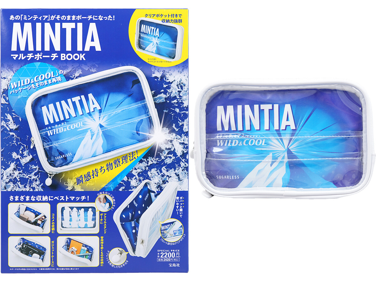 MINTIA マルチポーチ BOOK