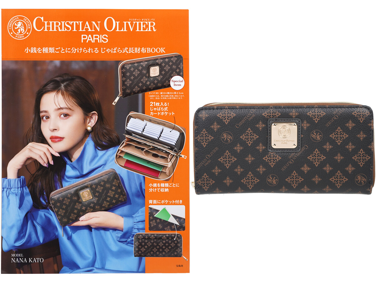 CHRISTIAN OLIVIER PARIS 小銭を種類ごとに分けられる じゃばら式長財布BOOK