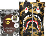 A BATHING APER 2015 SPRING COLLECTION 《付録》 BAPE CAMOシャーク クッショントート